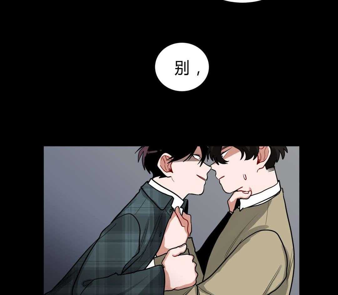 第35话_回忆31