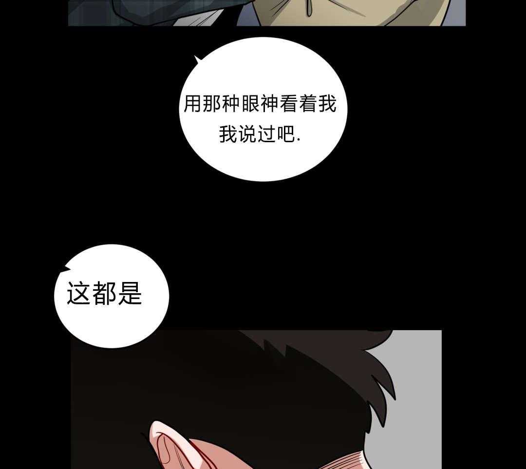 第35话_回忆32
