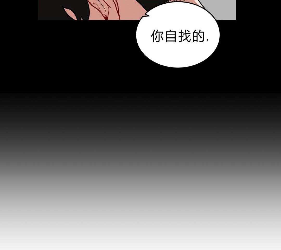 第35话_回忆33