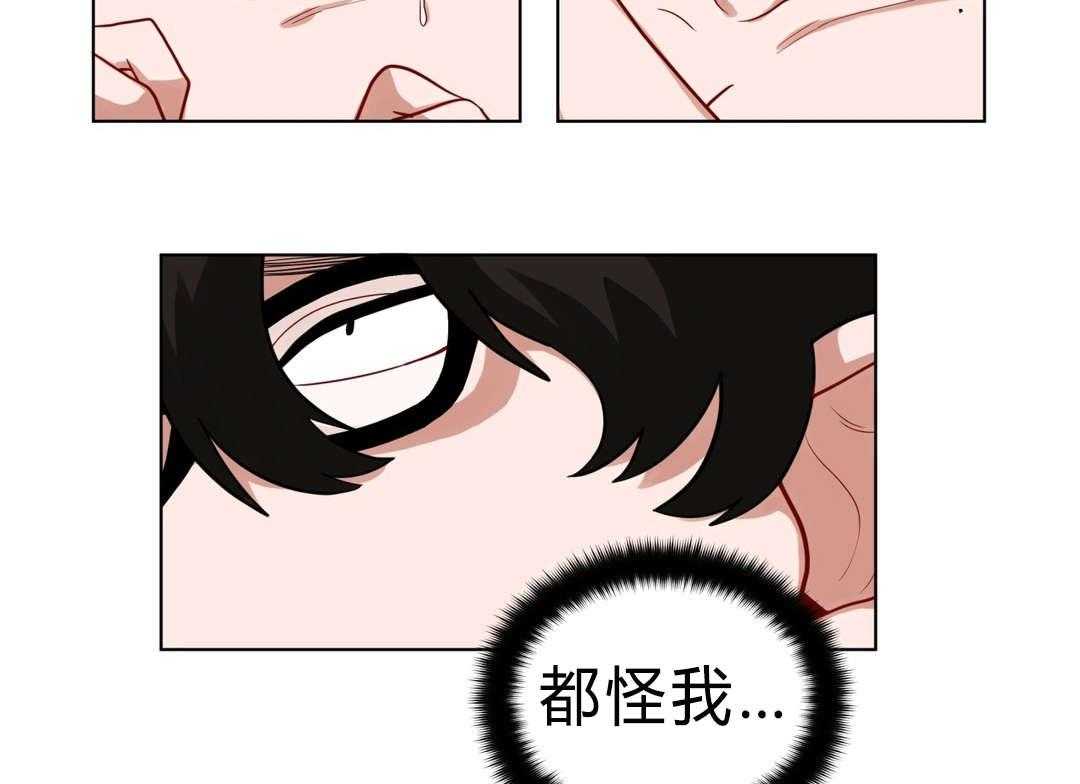 第35话_回忆35