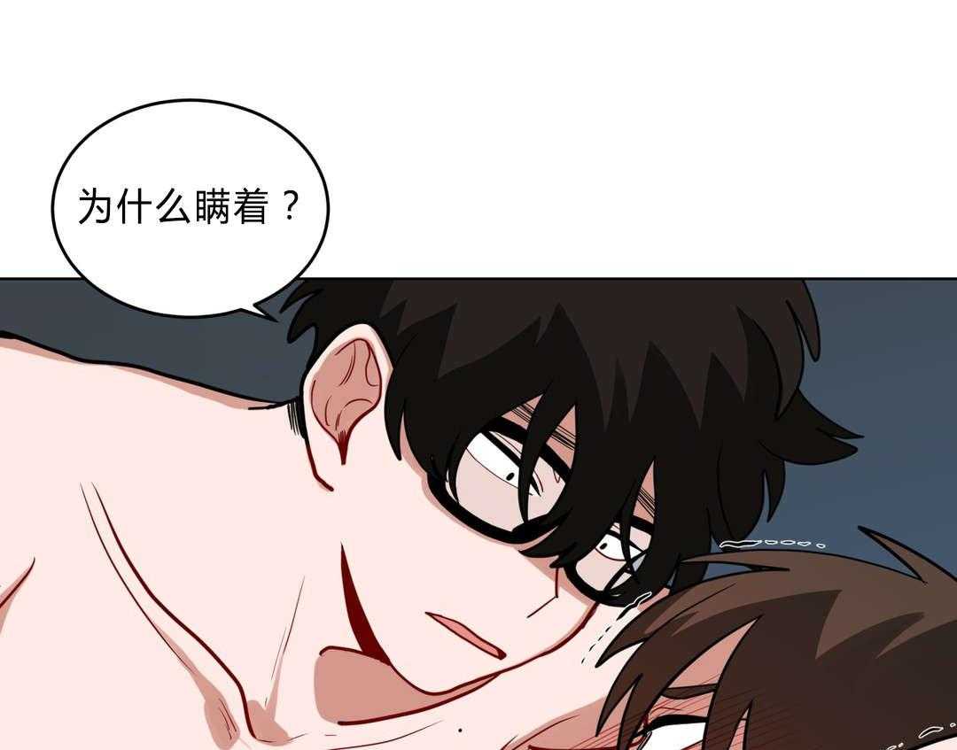 第35话_回忆37