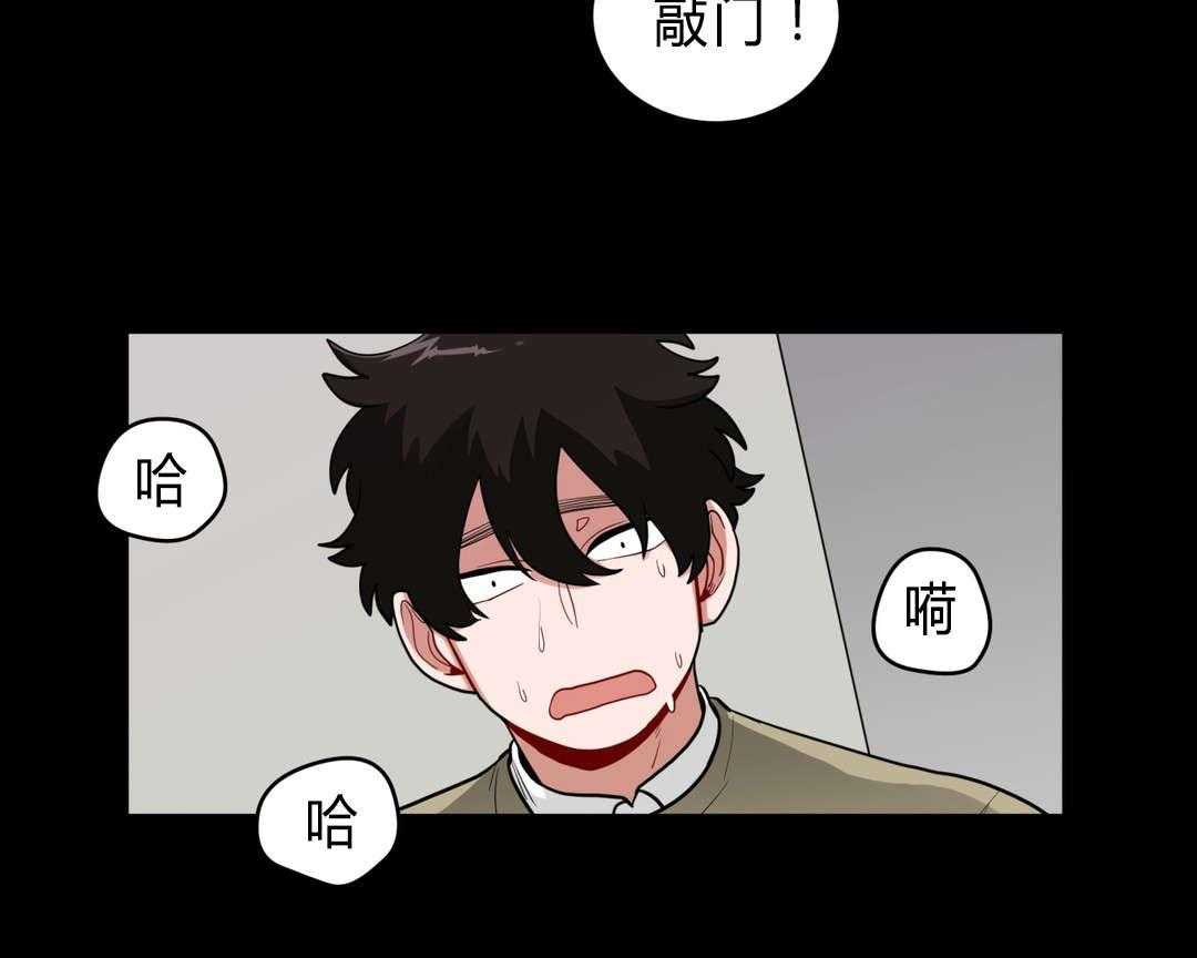 第35话_回忆4