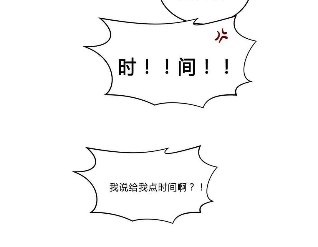 第35话_回忆40