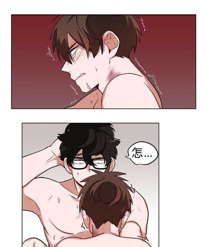 第35话_回忆45