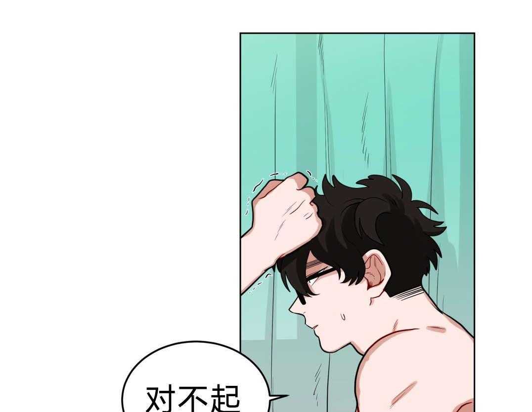 第35话_回忆48