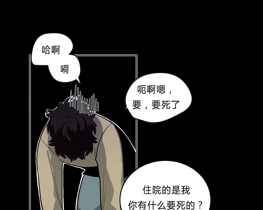 第35话_回忆5
