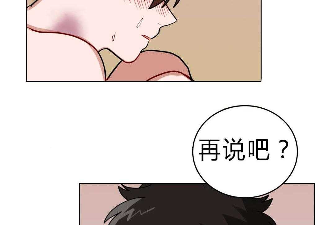 第35话_回忆52
