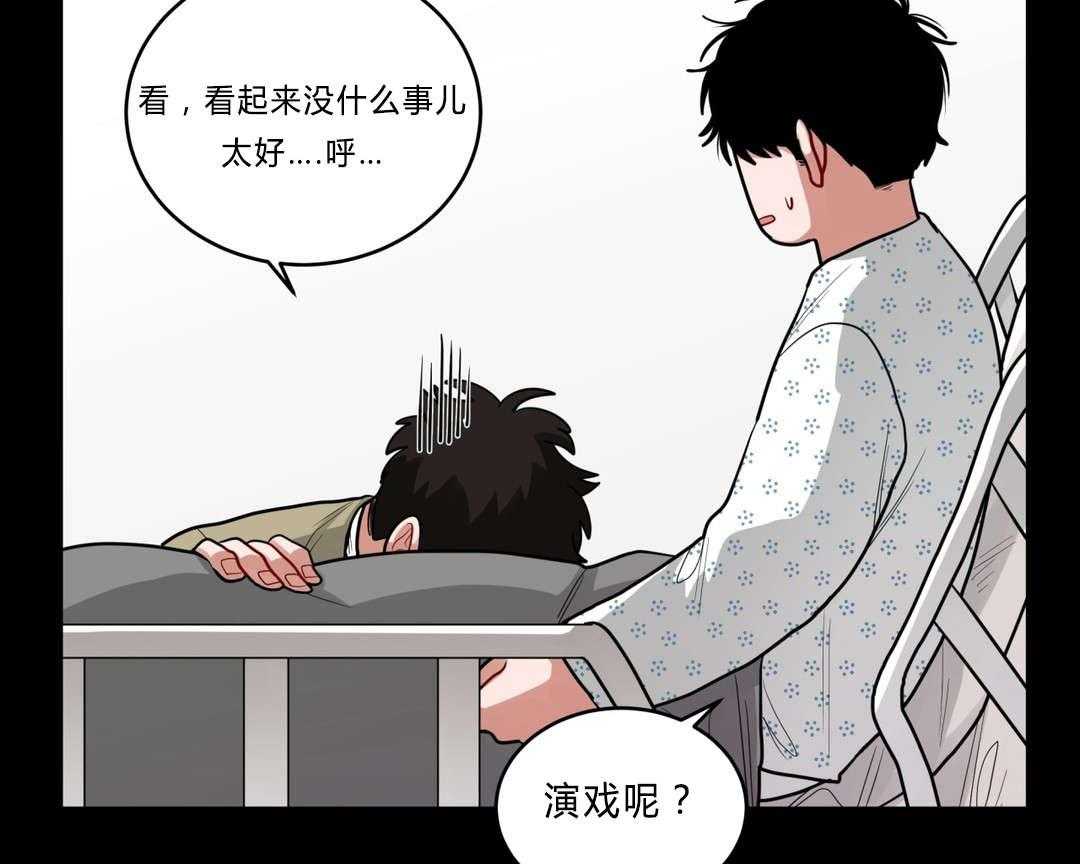 第35话_回忆7