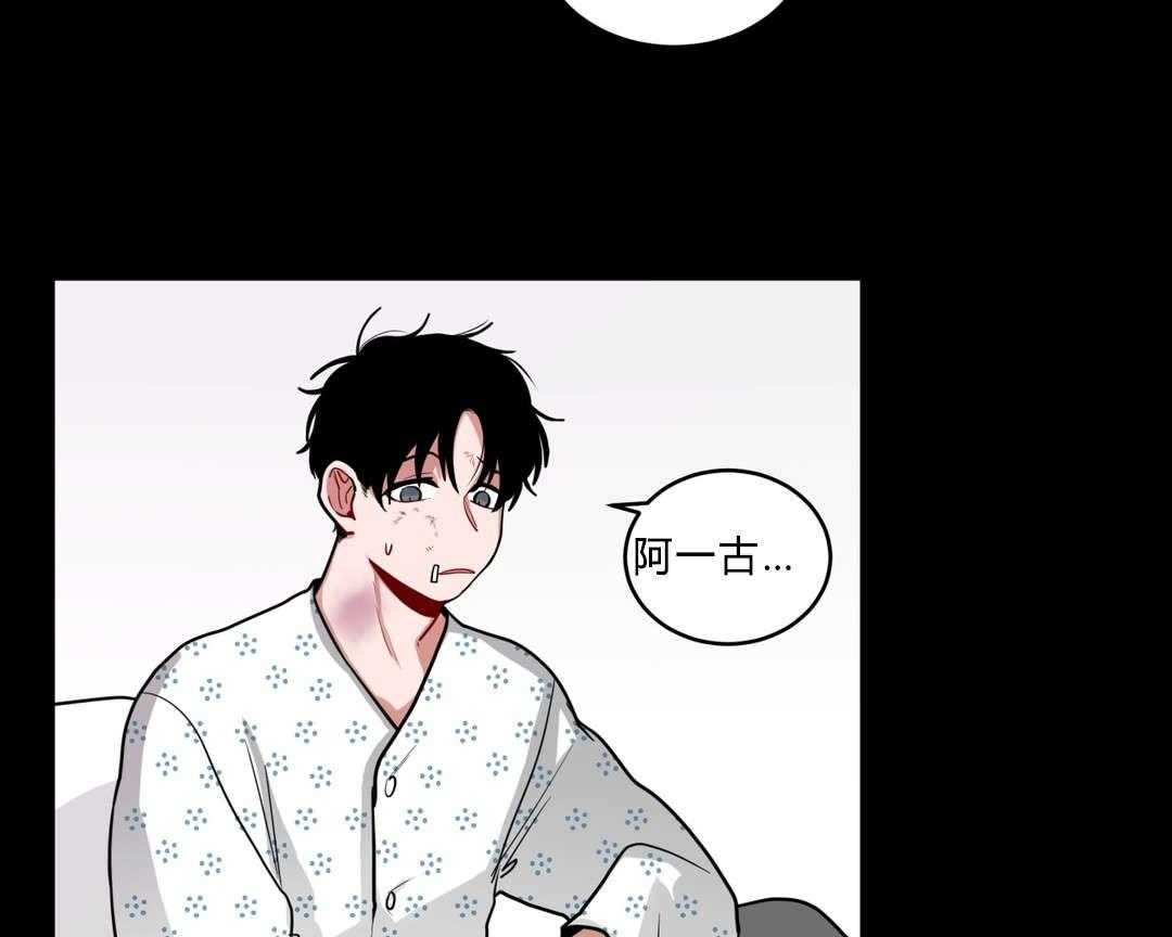 第35话_回忆8