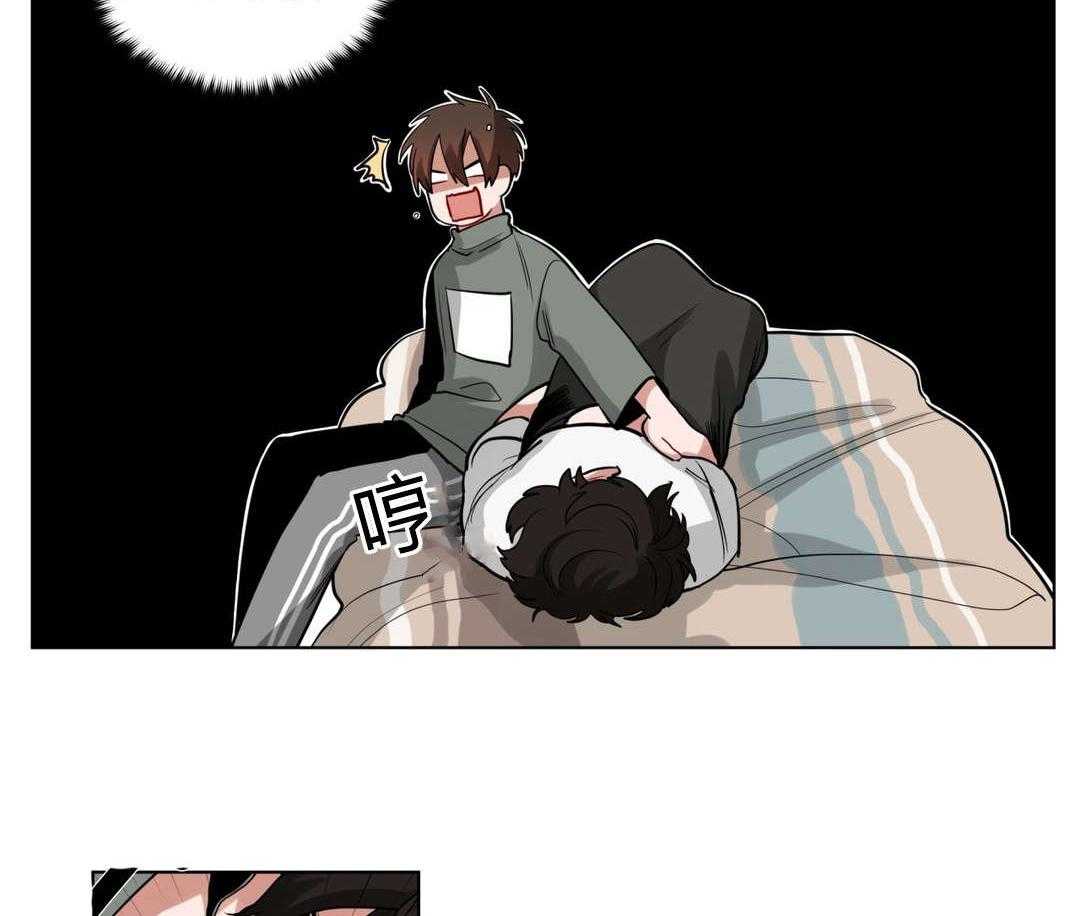 第34话_道歉14