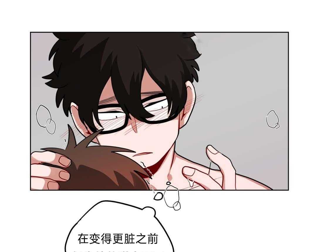第34话_道歉43