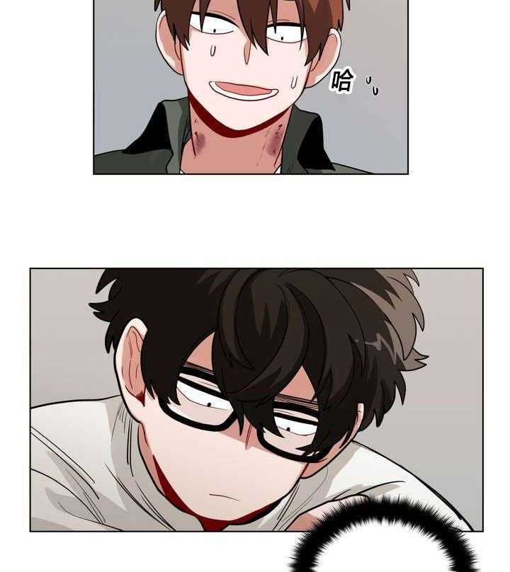 第33话_怄气40