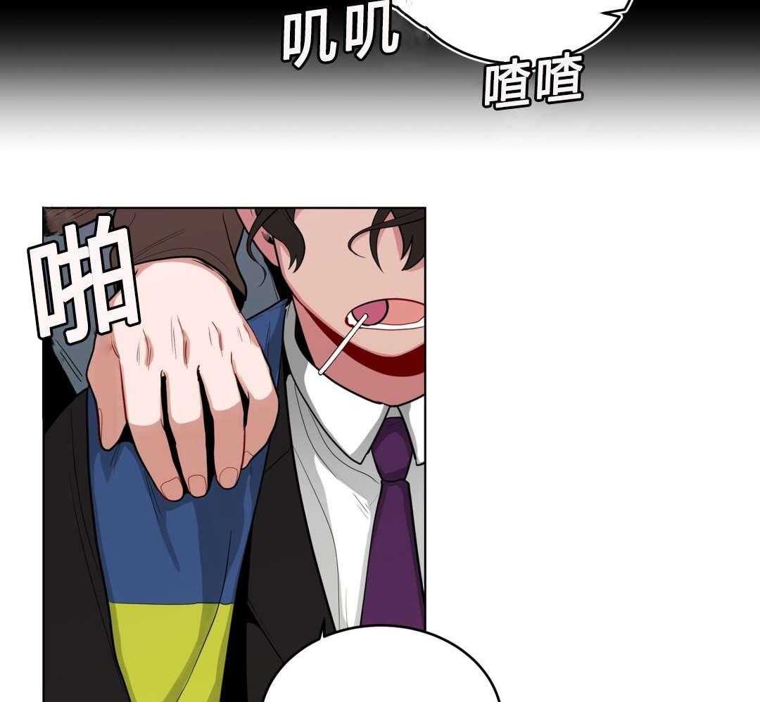 第32话_吴冰14