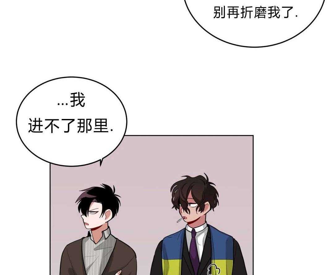 第32话_吴冰25