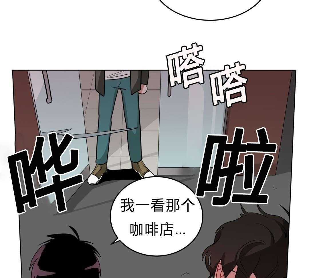 第32话_吴冰31