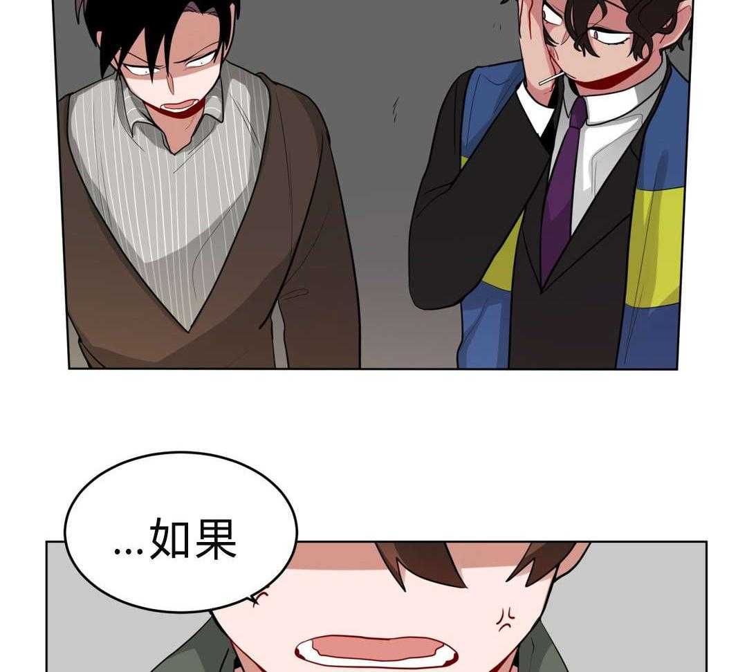 第32话_吴冰32