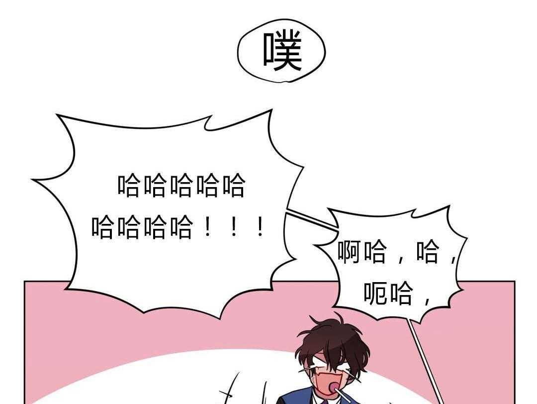 第32话_吴冰39