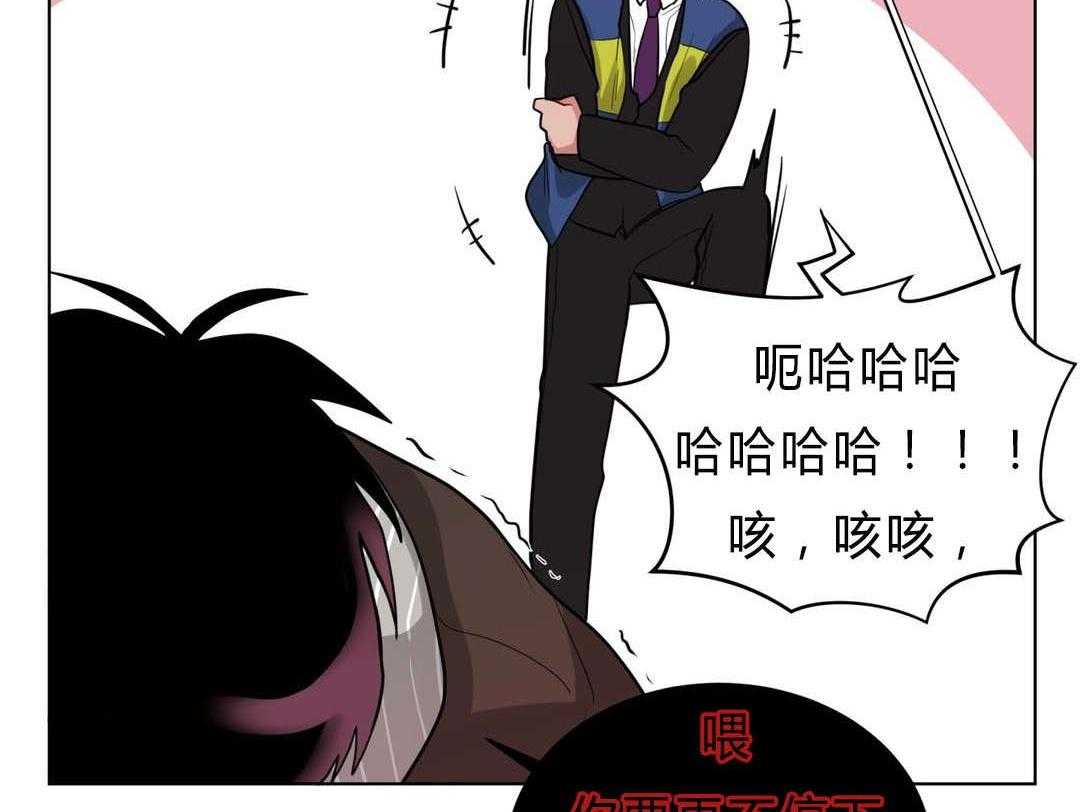 第32话_吴冰40