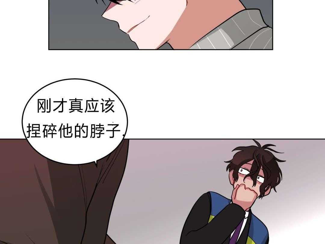 第32话_吴冰43