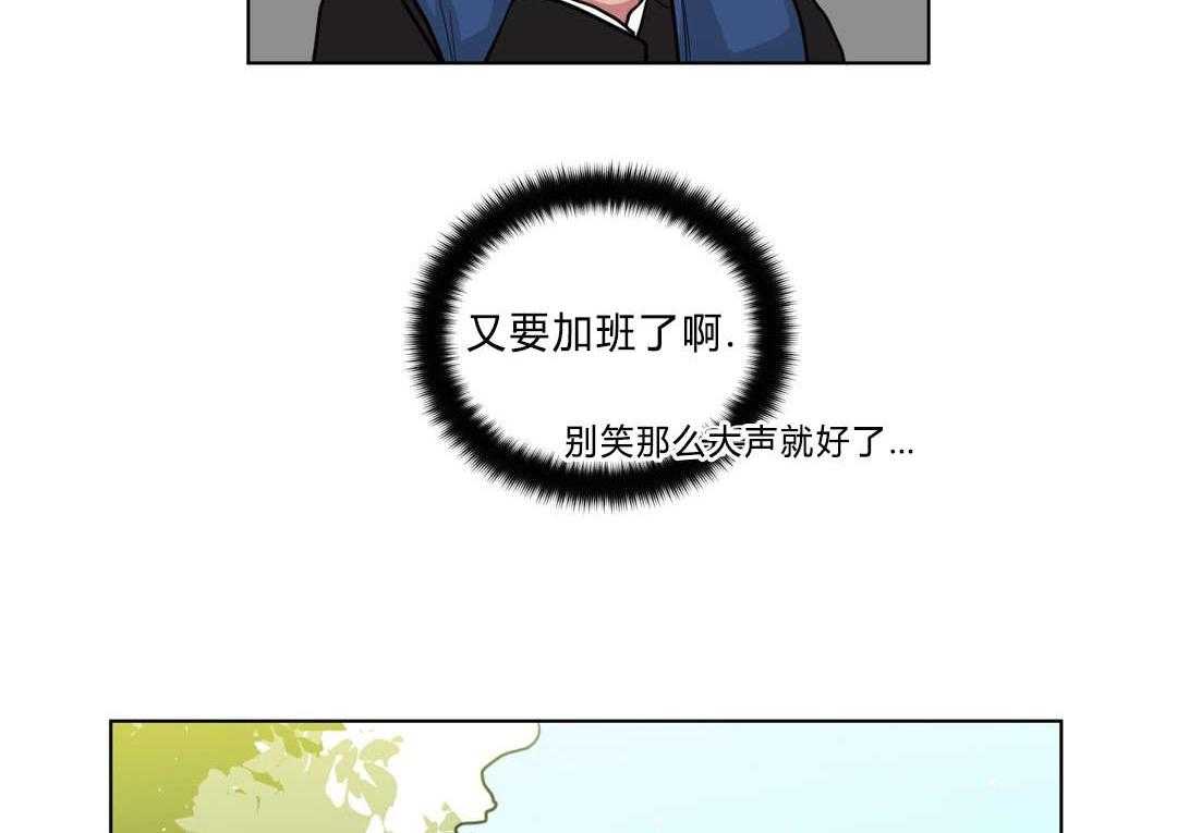 第32话_吴冰45