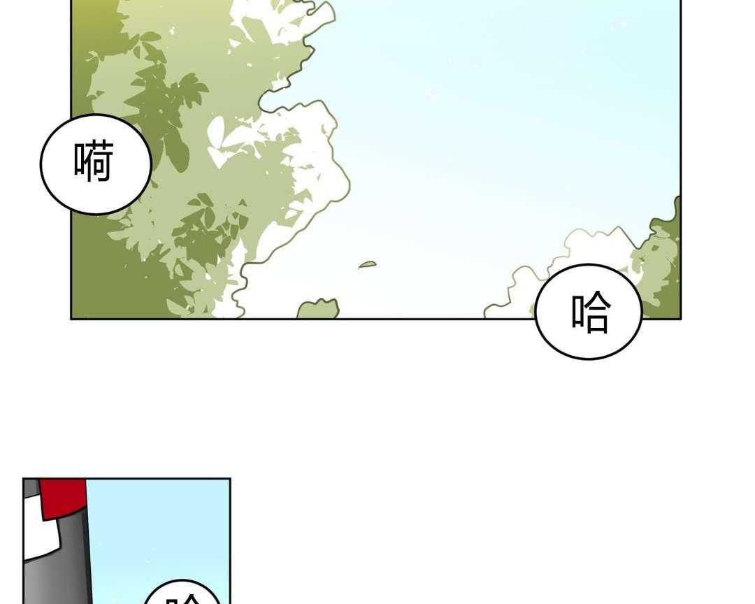 第32话_吴冰46