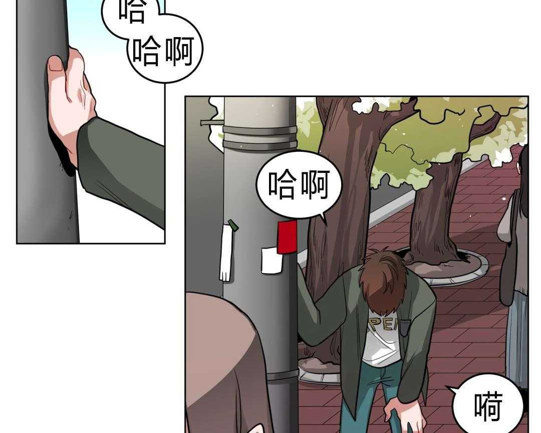 第32话_吴冰47