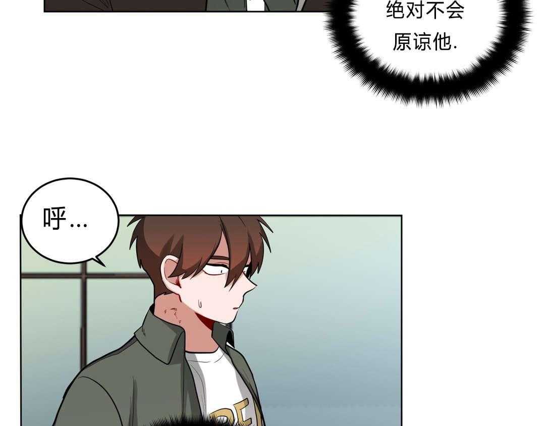 第32话_吴冰51