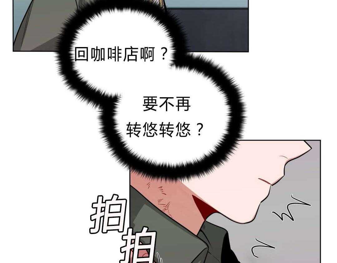 第32话_吴冰52