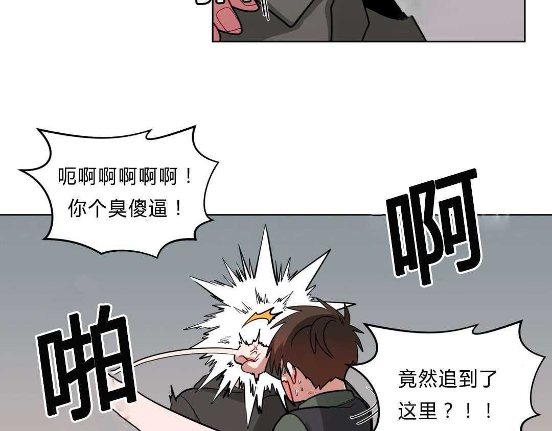 第32话_吴冰53