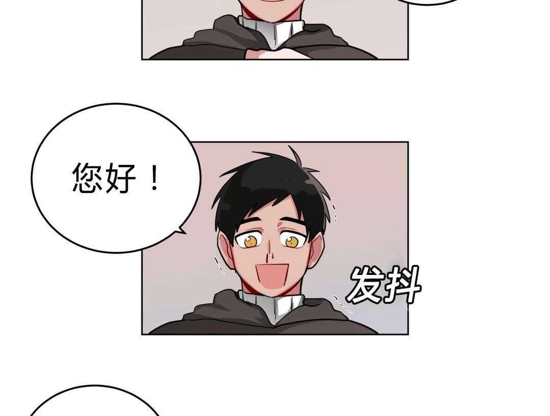 第32话_吴冰56