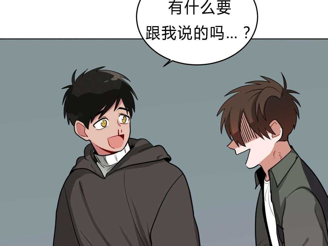 第32话_吴冰61