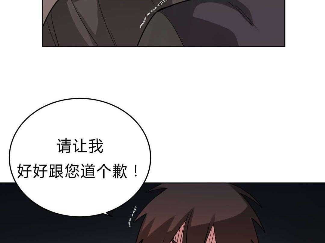 第32话_吴冰63