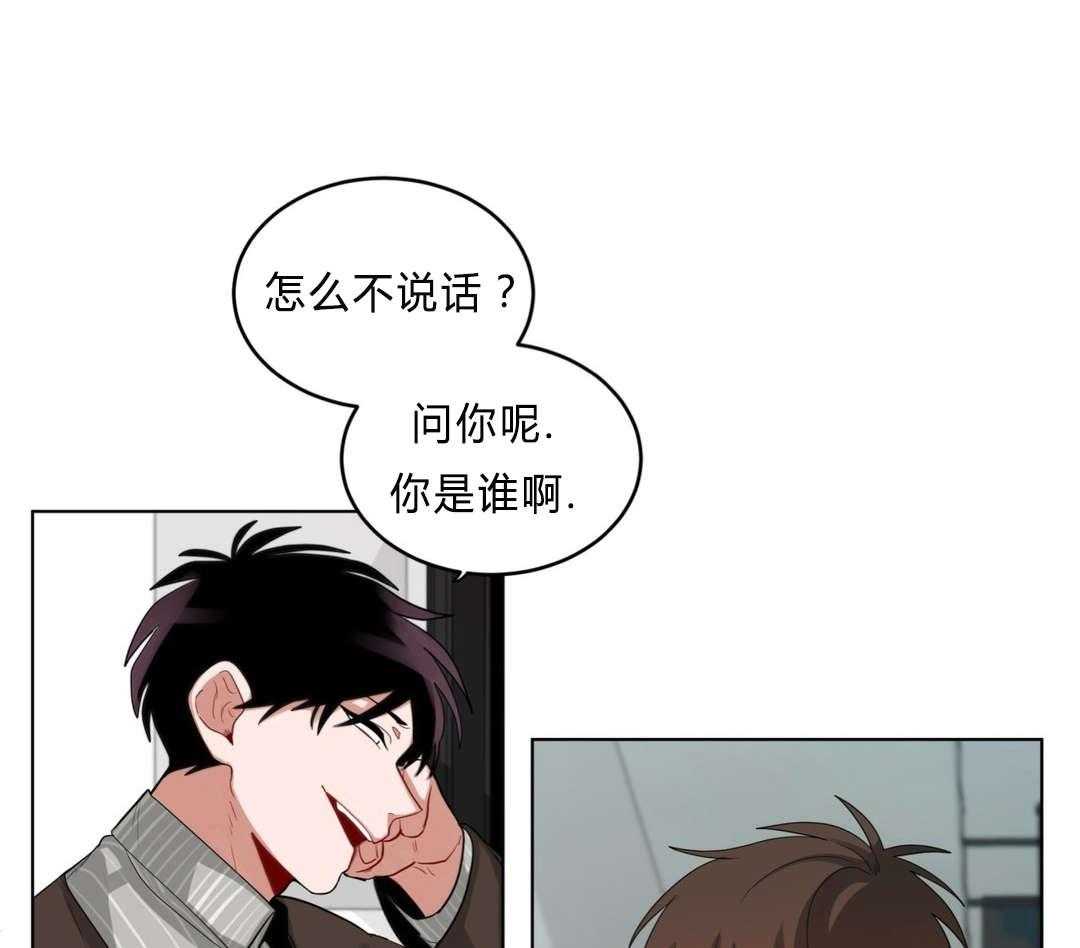 第31话_非法入侵0