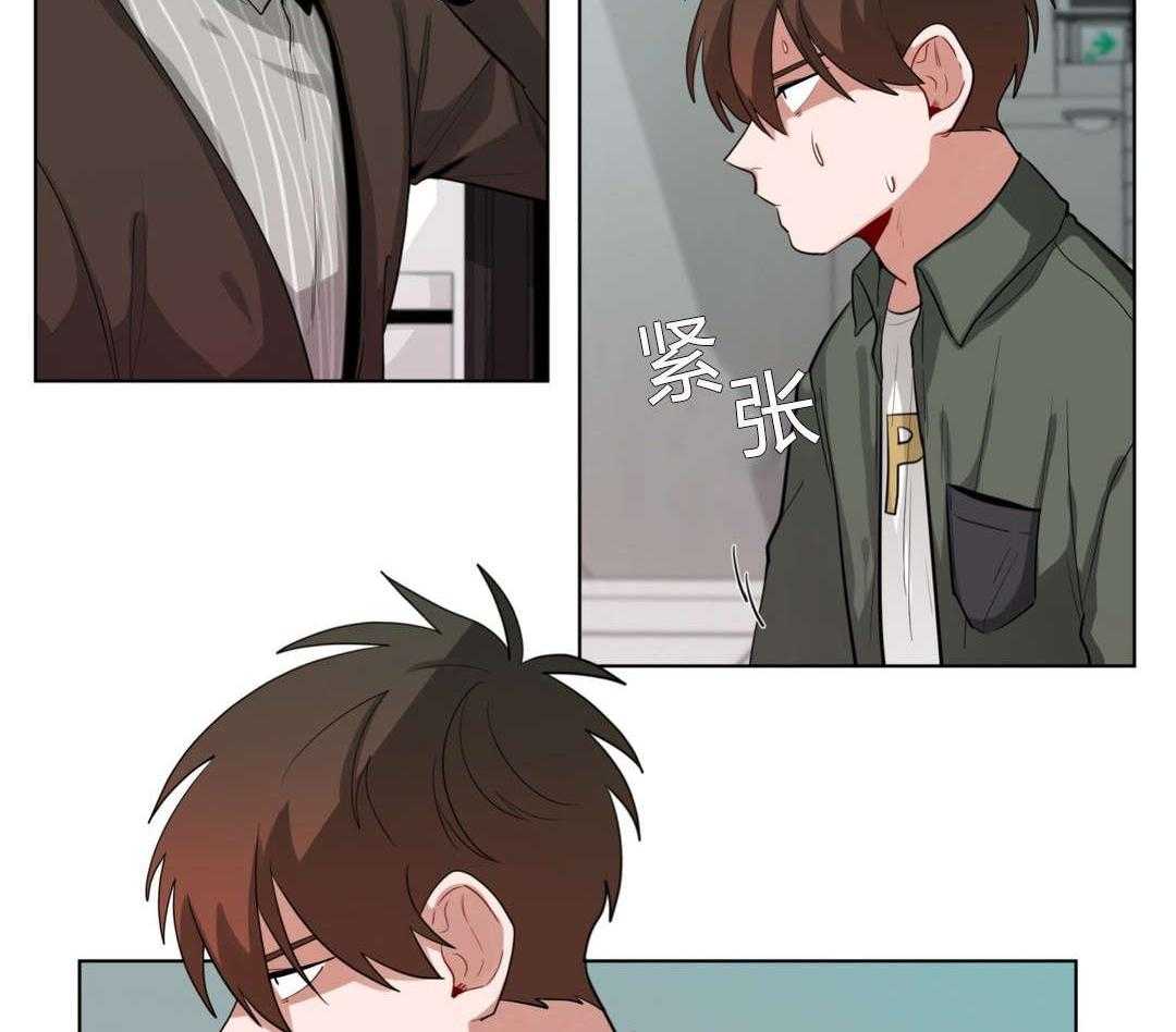 第31话_非法入侵1
