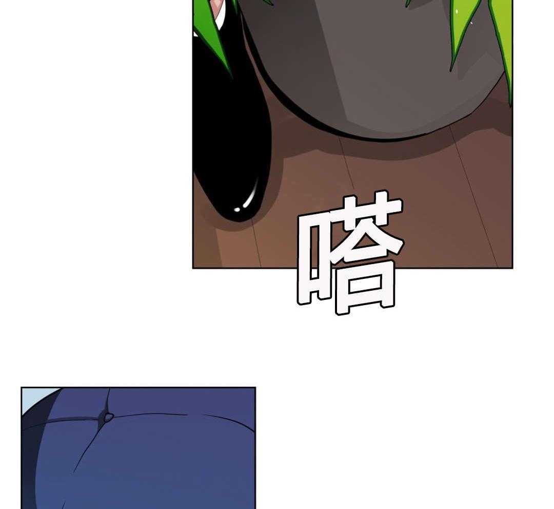 第31话_非法入侵14