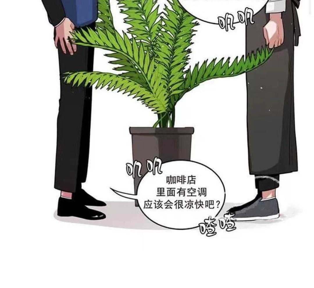 第31话_非法入侵16