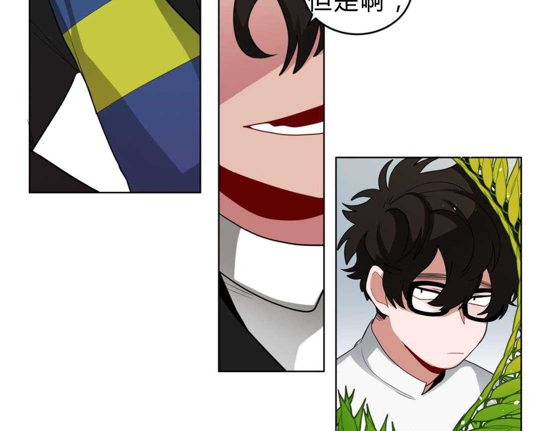 第31话_非法入侵24