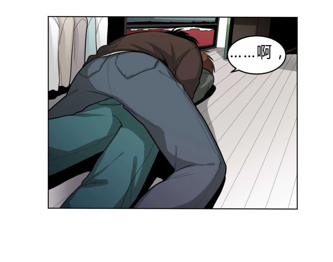 第31话_非法入侵39