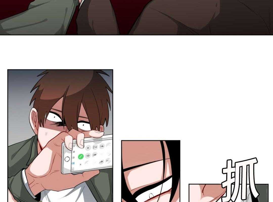 第31话_非法入侵8
