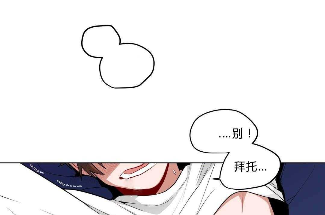 第30话_偷跑回家0