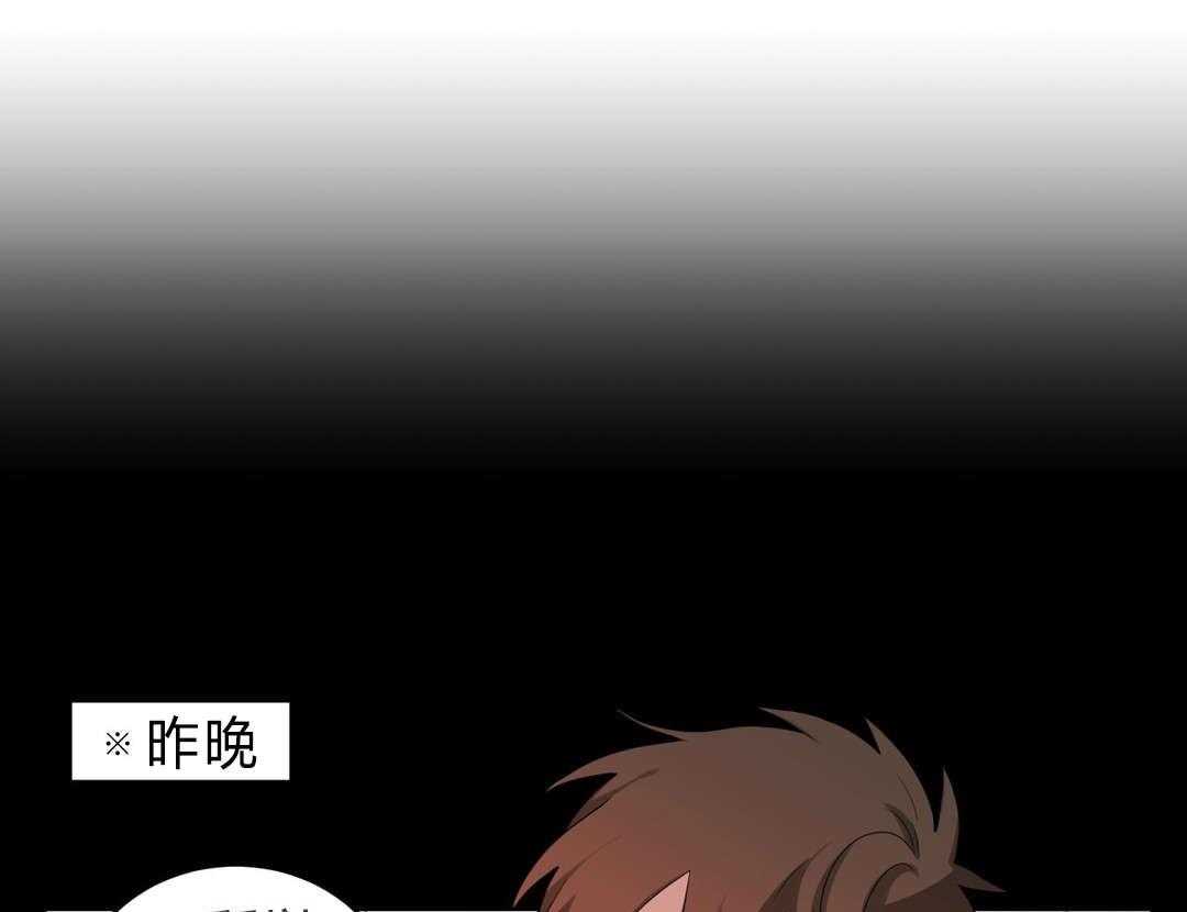 第30话_偷跑回家11