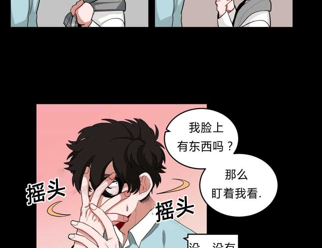 第30话_偷跑回家14