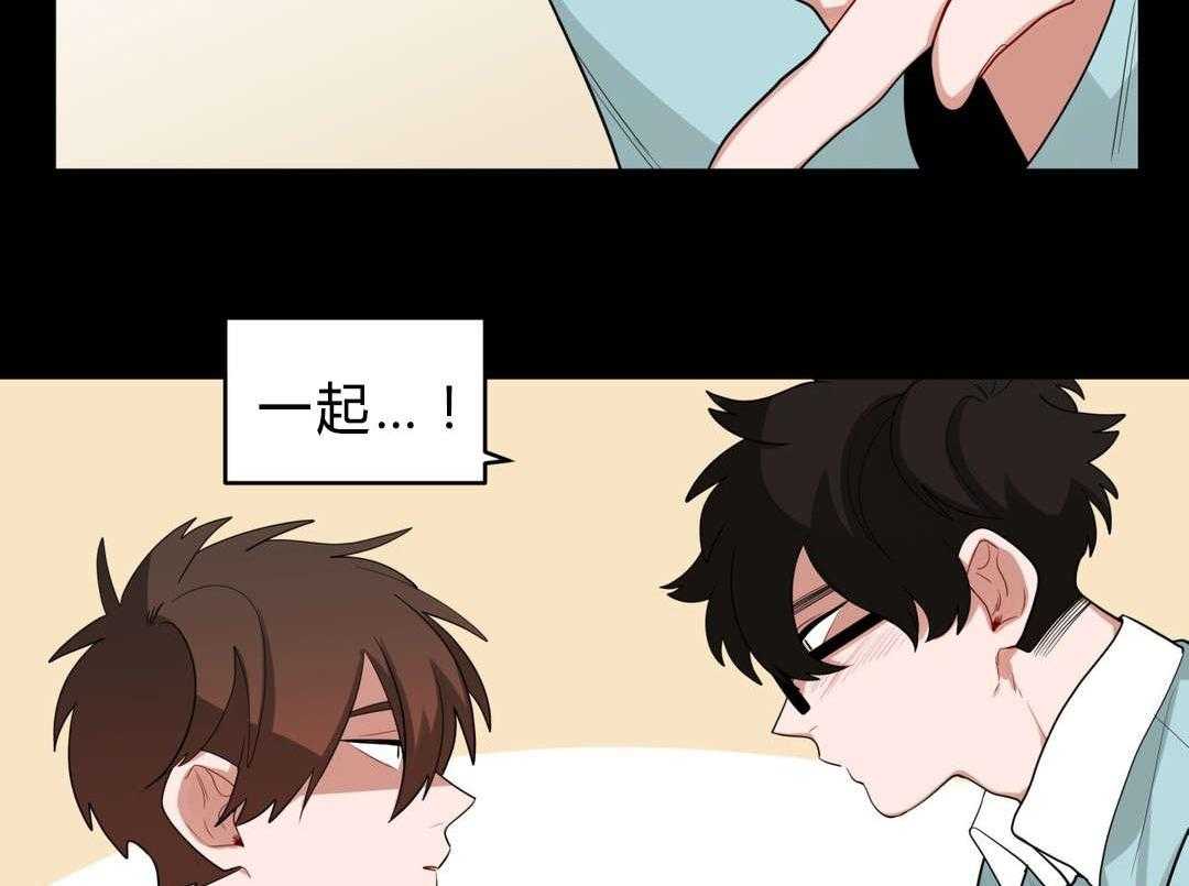 第30话_偷跑回家19