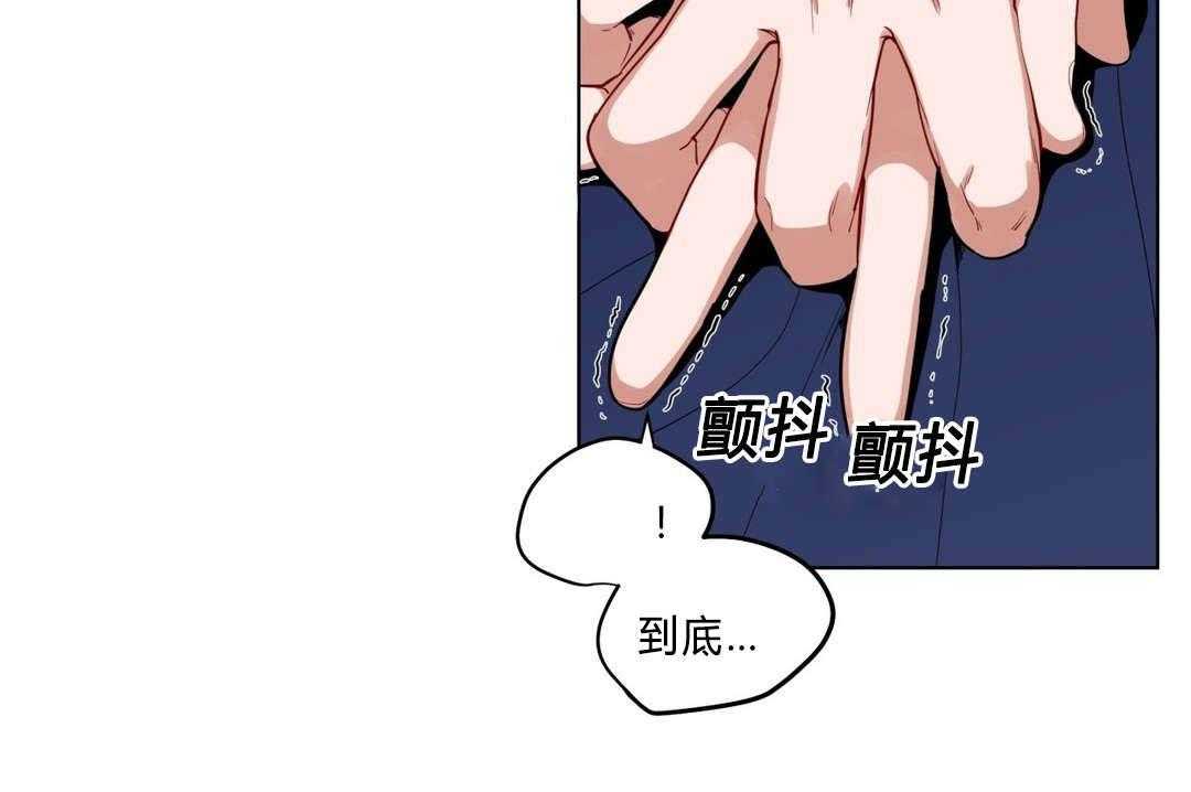 第30话_偷跑回家2