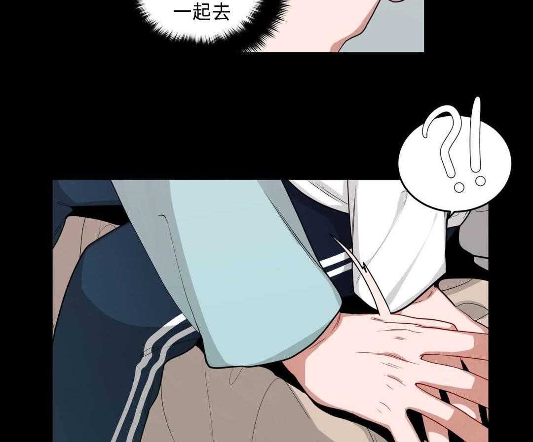 第30话_偷跑回家24