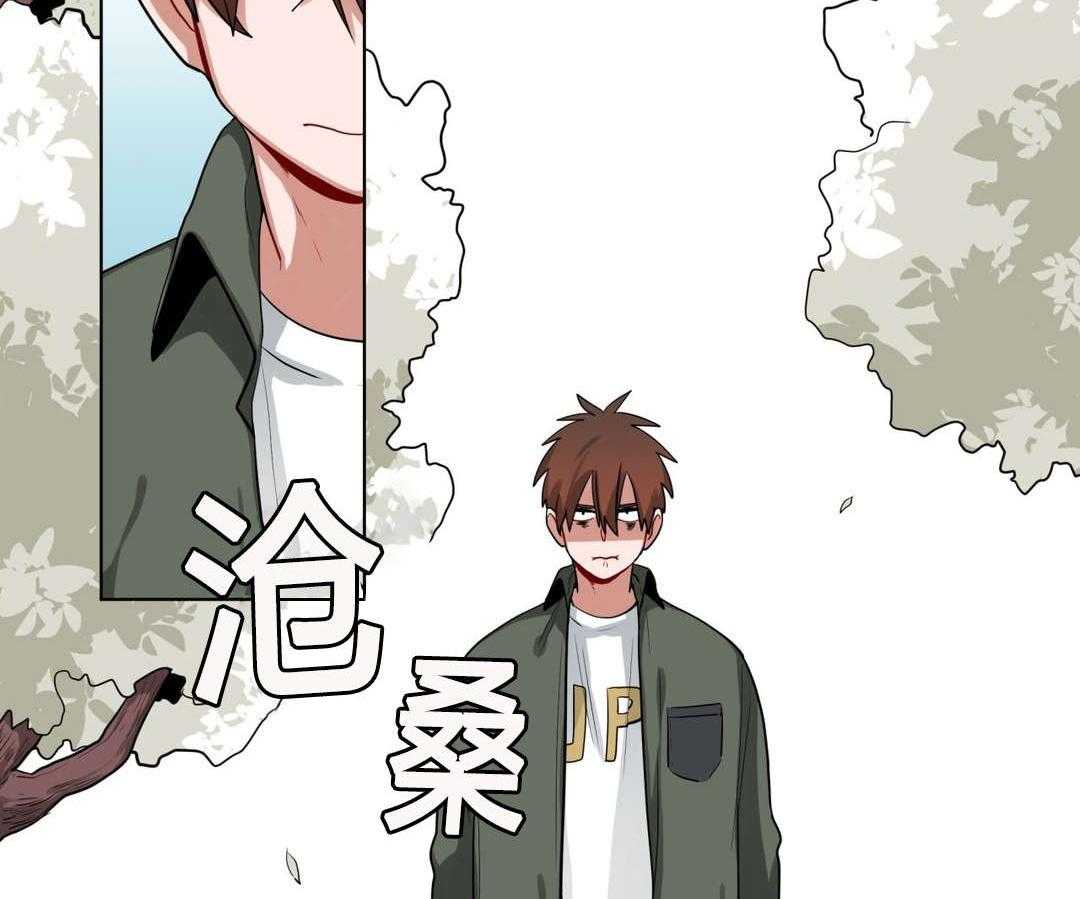 第30话_偷跑回家30