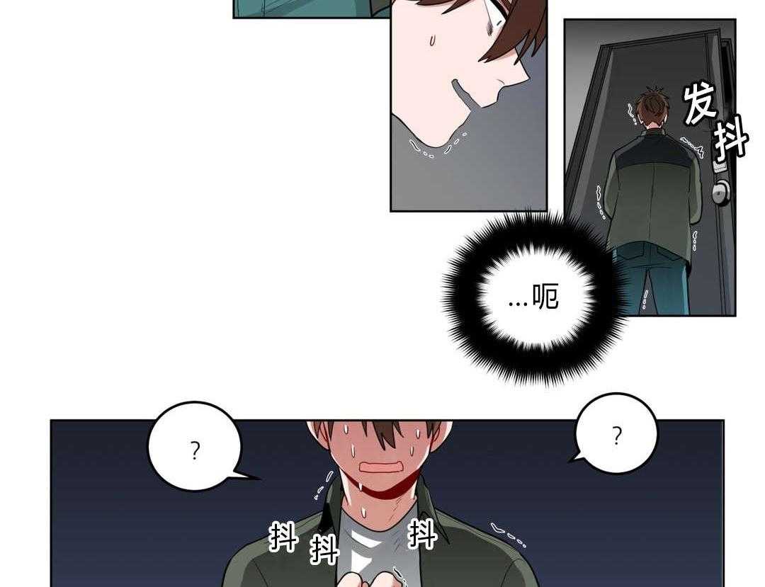 第30话_偷跑回家41