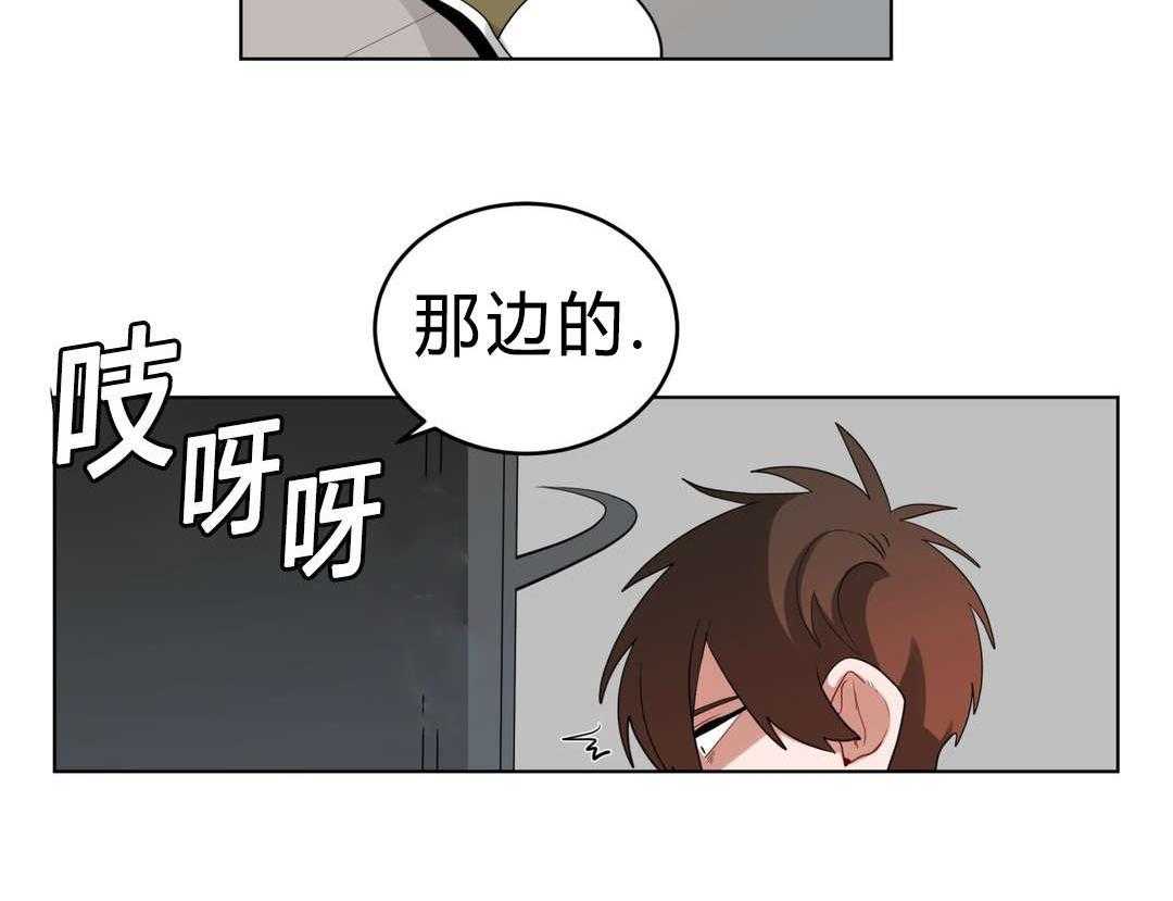 第30话_偷跑回家43