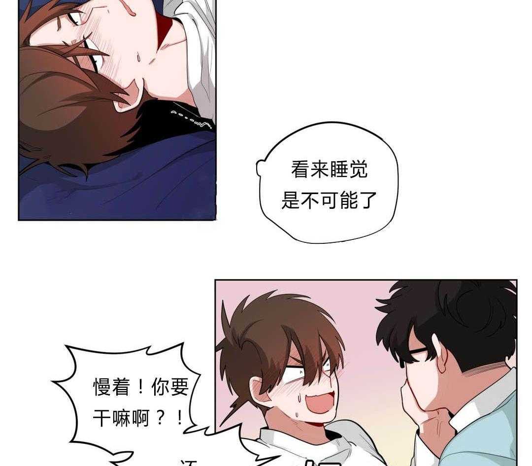 第30话_偷跑回家6