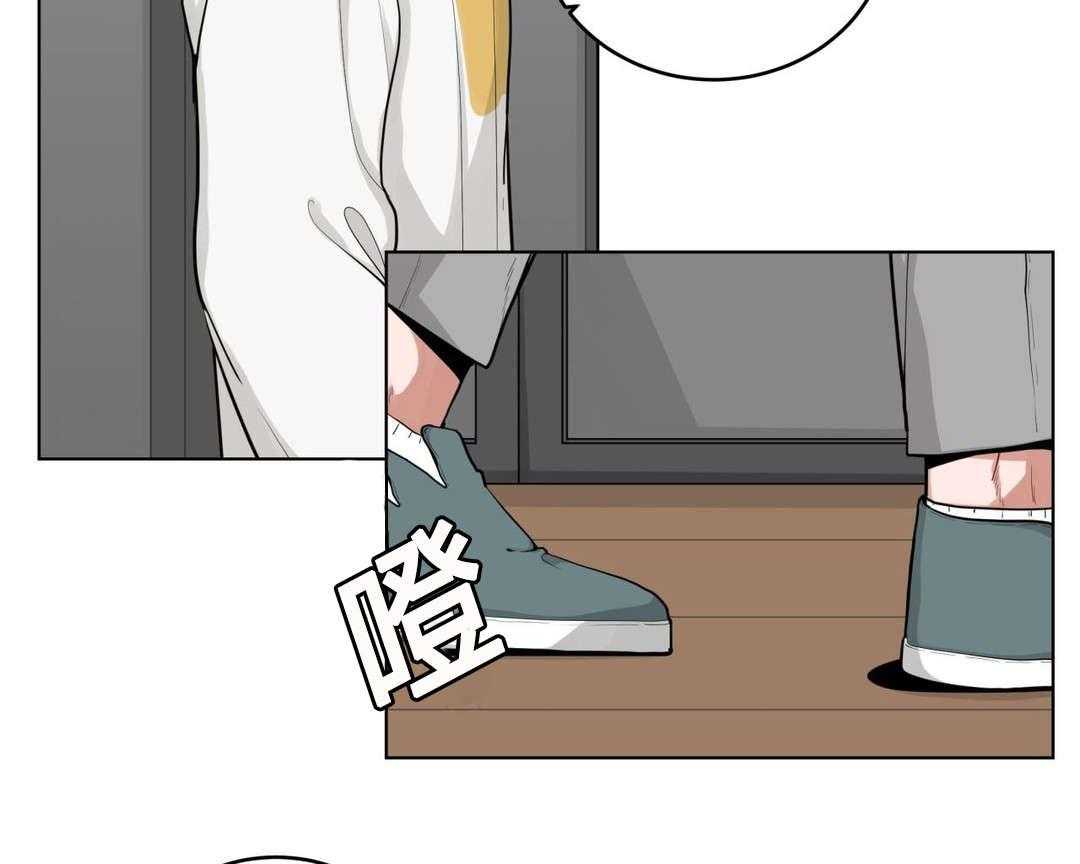 第29话_盆栽11
